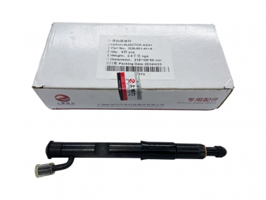 上柴D1146噴油嘴