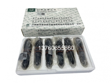 SD32原裝（zhuāng）噴油嘴