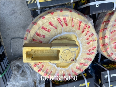 DX225挖掘機引（yǐn）導（dǎo）輪