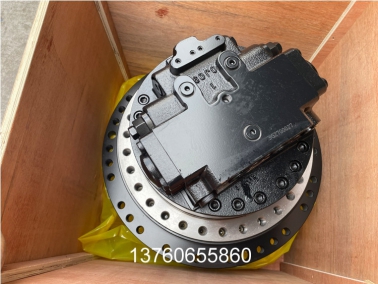 EC210B挖掘機行走總成