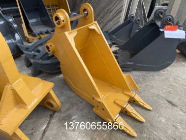 PC200包邊（biān）500寬挖鬥